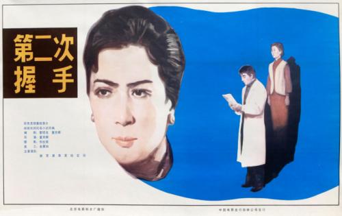 没有学位证能参军吗